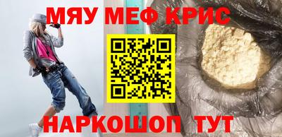 apvp Кумертау