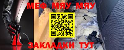 apvp Кумертау