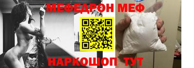 apvp Кумертау