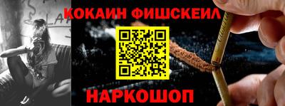 ECSTASY Кунгур