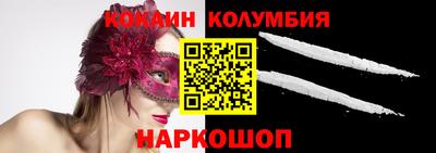 apvp Кумертау