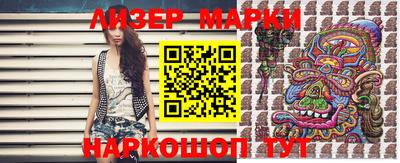 мефедрон мука Кулебаки