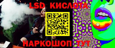 мефедрон мука Кулебаки