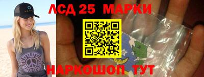 мефедрон мука Кулебаки