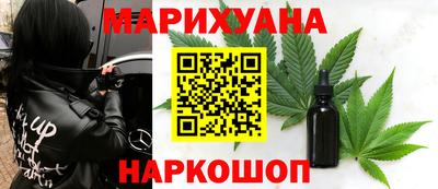 ECSTASY Кунгур