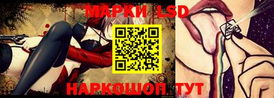 мефедрон мука Кулебаки