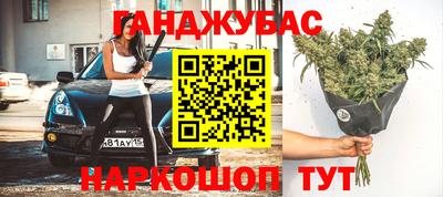 мефедрон мука Кулебаки