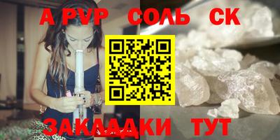 ECSTASY Кунгур
