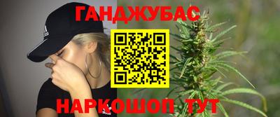 мефедрон мука Кулебаки