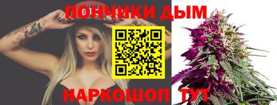 apvp Кумертау