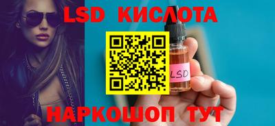 apvp Кумертау