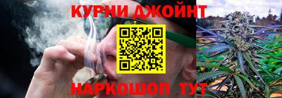 мефедрон мука Кулебаки