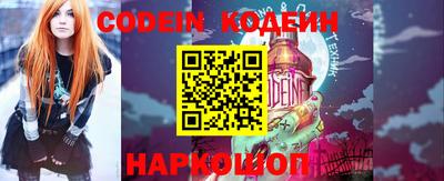 ECSTASY Кунгур