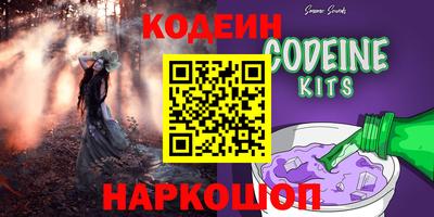 apvp Кумертау