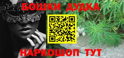 мефедрон мука Кулебаки