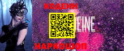 мефедрон мука Кулебаки