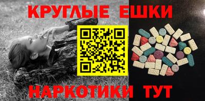 гидропоника Можайск