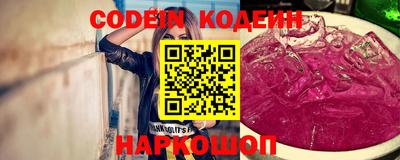 ECSTASY Кунгур