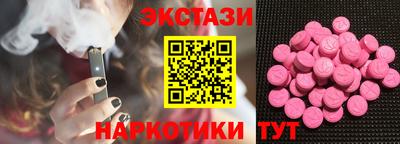apvp Кумертау