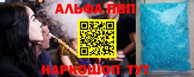 ECSTASY Кунгур