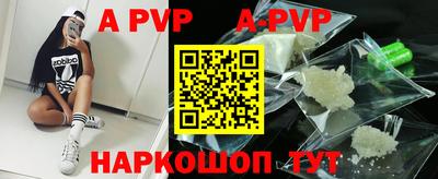 мефедрон мука Кулебаки