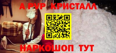 ECSTASY Кунгур