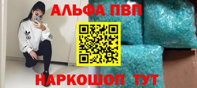 мефедрон мука Кулебаки