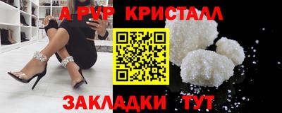 кокаин VHQ Моздок