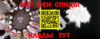 ECSTASY Кунгур