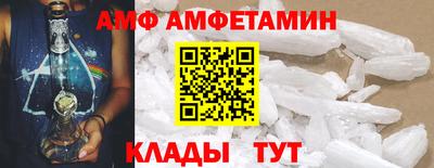 ECSTASY Кунгур
