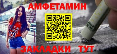 ECSTASY Кунгур