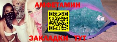 apvp Кумертау