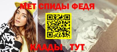мефедрон мука Кулебаки