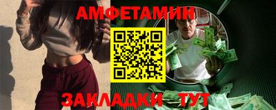 apvp Кумертау