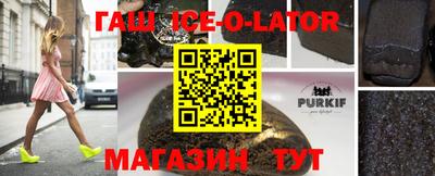 apvp Кумертау