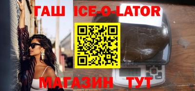 ECSTASY Кунгур