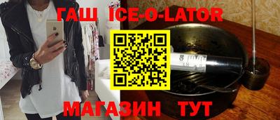 apvp Кумертау
