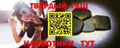 apvp Кумертау