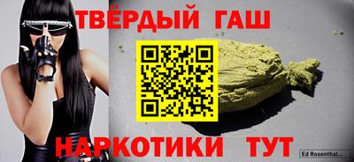 мефедрон мука Кулебаки