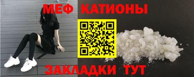 apvp Кумертау